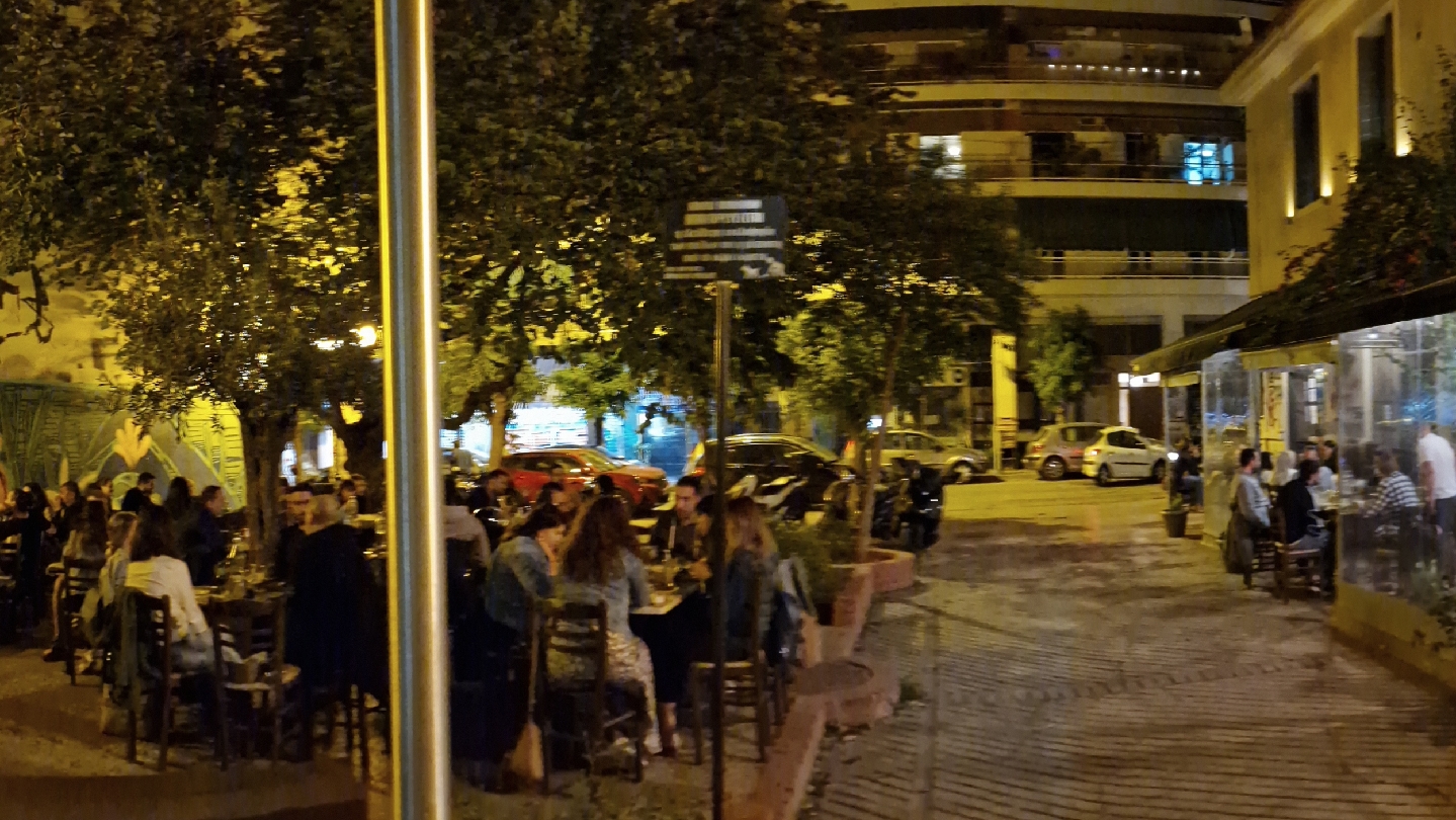 Ο δρόμος το βράδυ