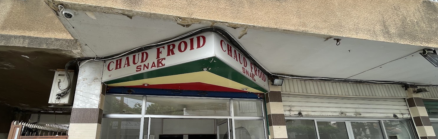 The Chaud Froid Snak shopfront and its striped awning on General Wazen street