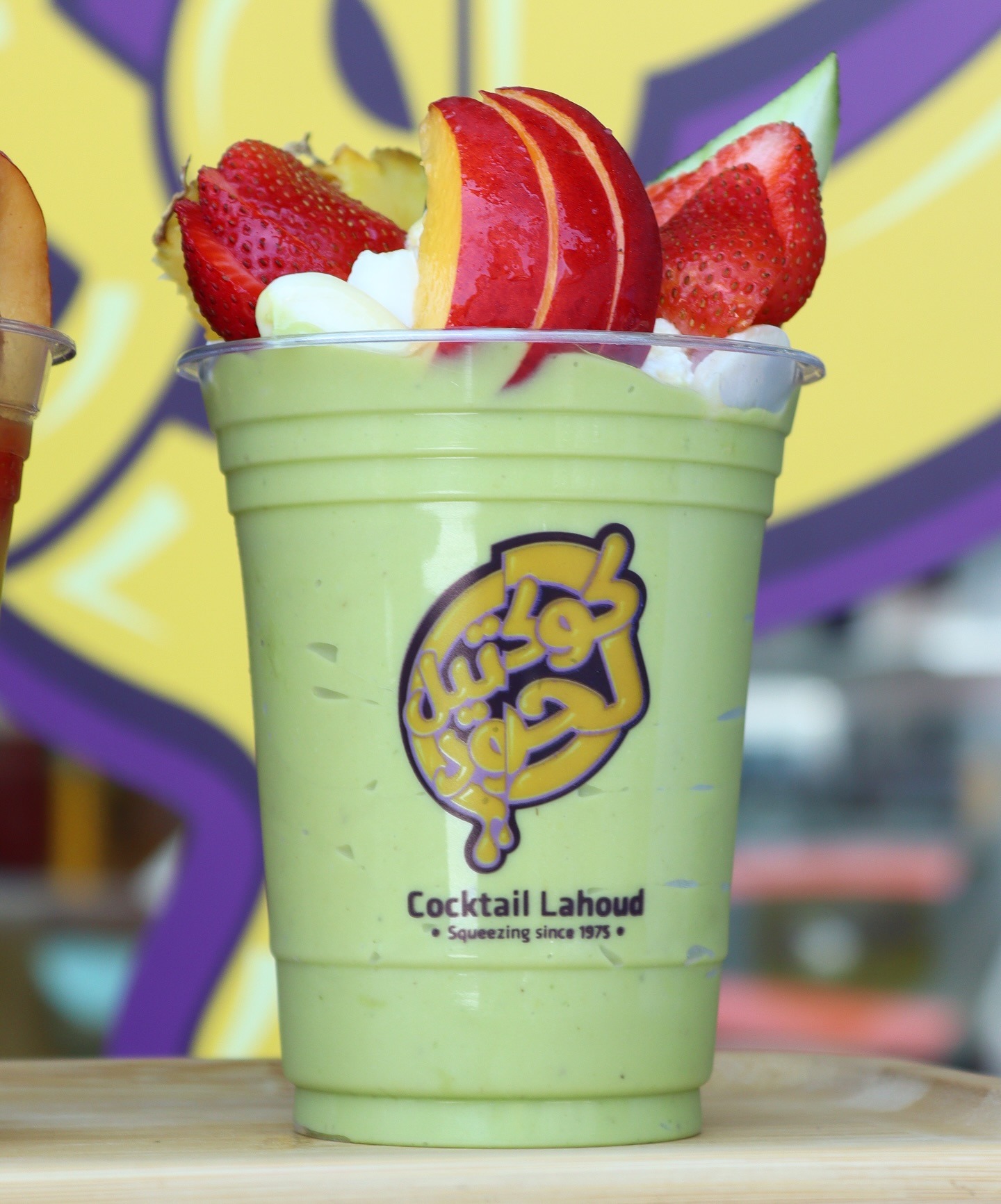 The avocado cocktail layered with fruit