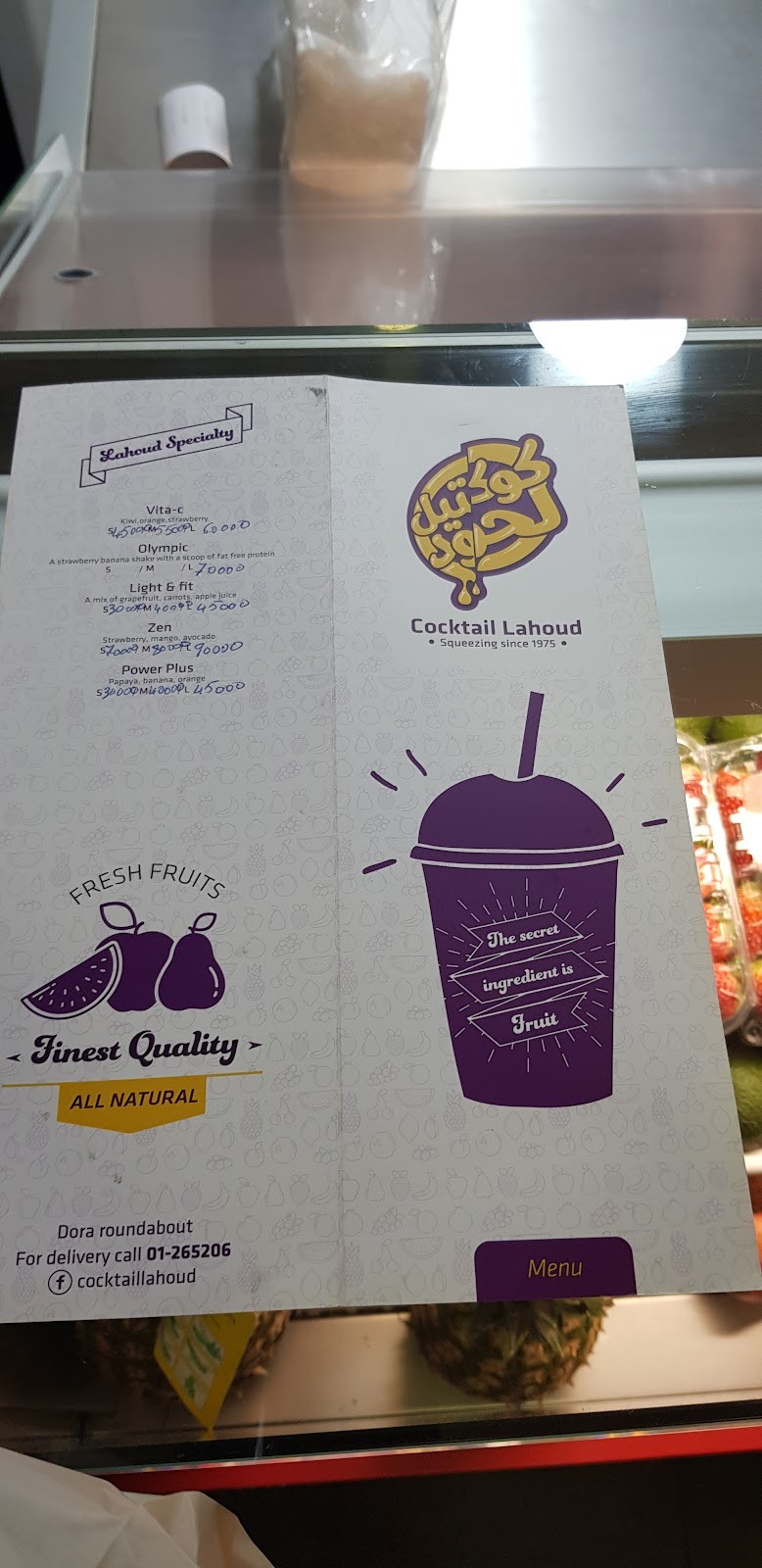 The counter price card