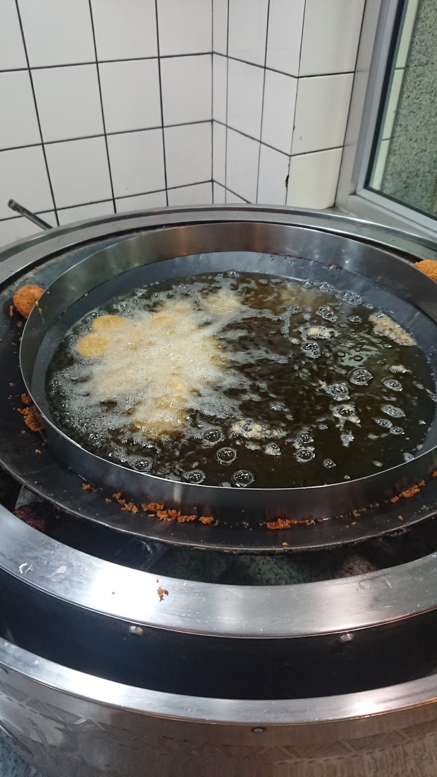the fryer
