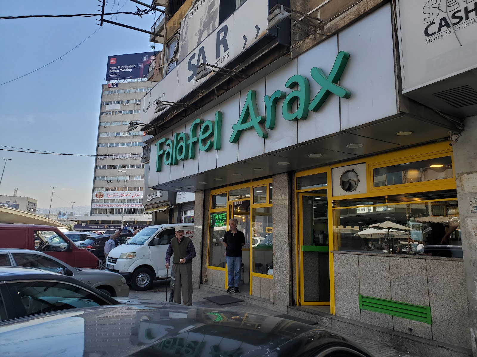 Falafel Arax storefront