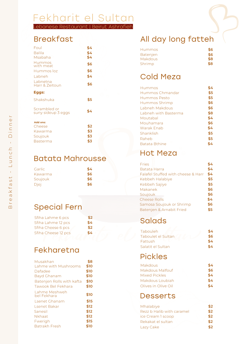 Fekharit el Sultan menu