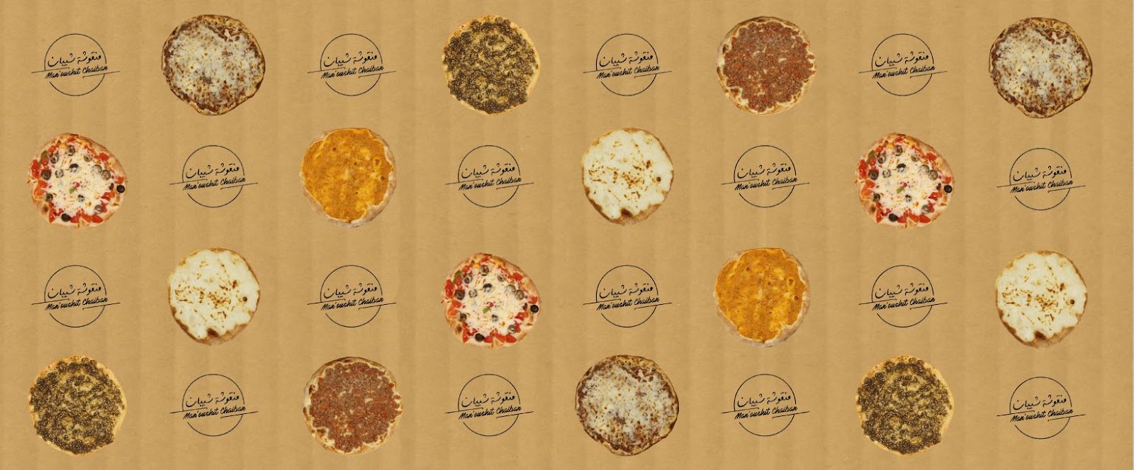 Man'oushit Chaiban variety board