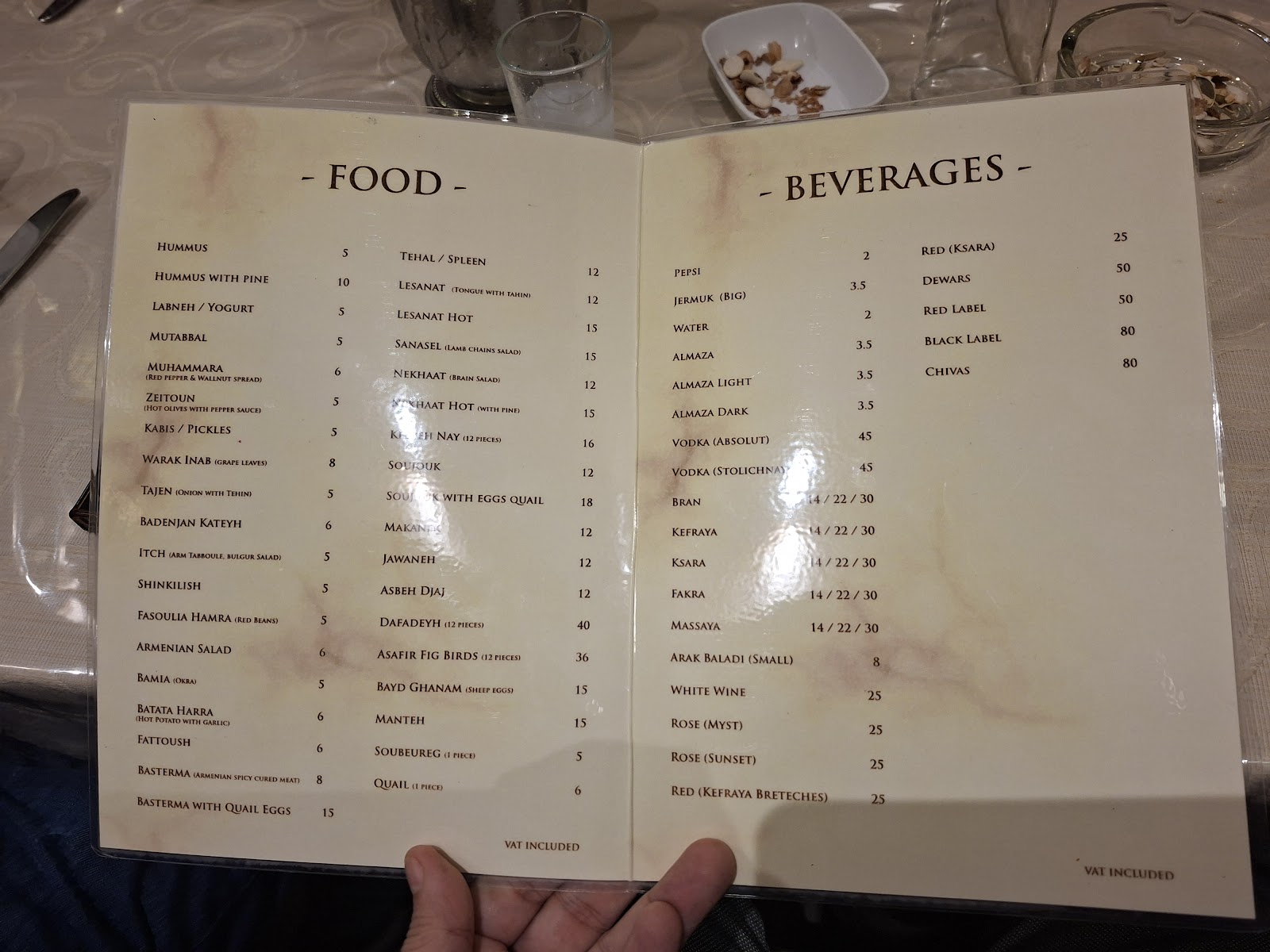 Restaurant Varouj menu card