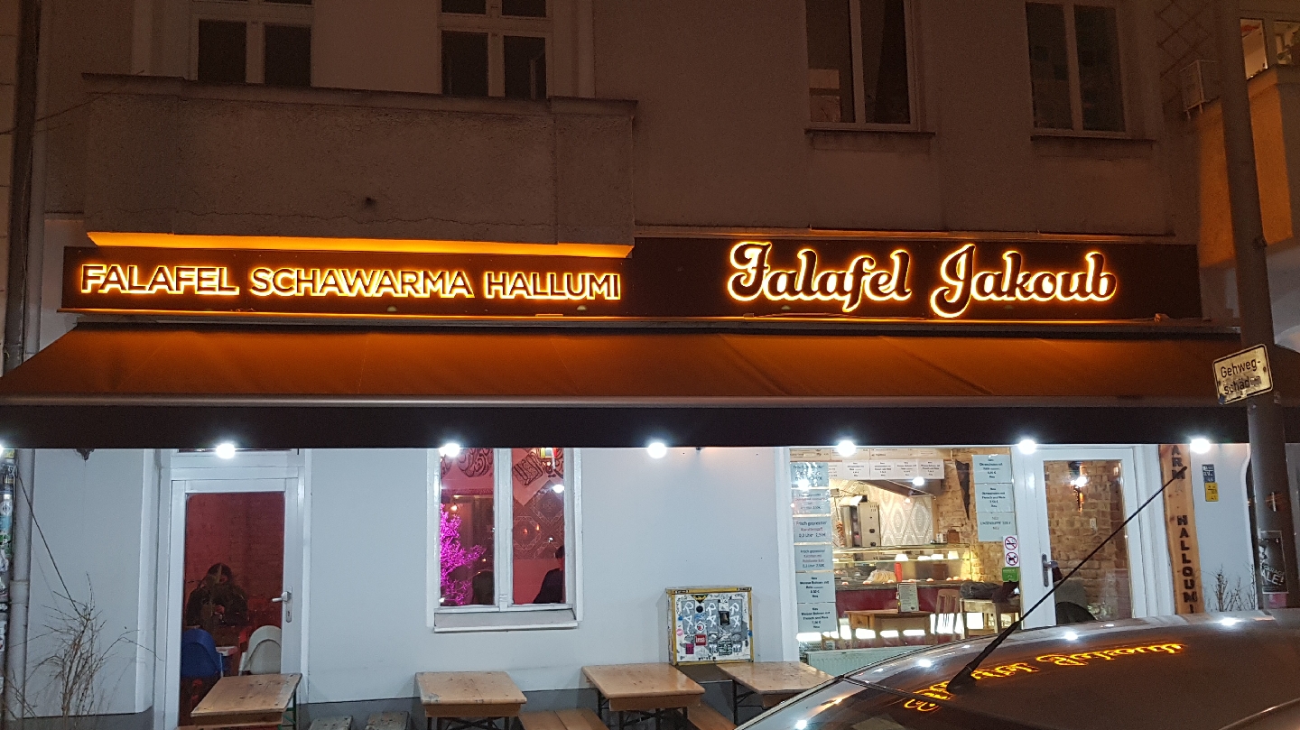 Falafel Jakoub bei Nacht