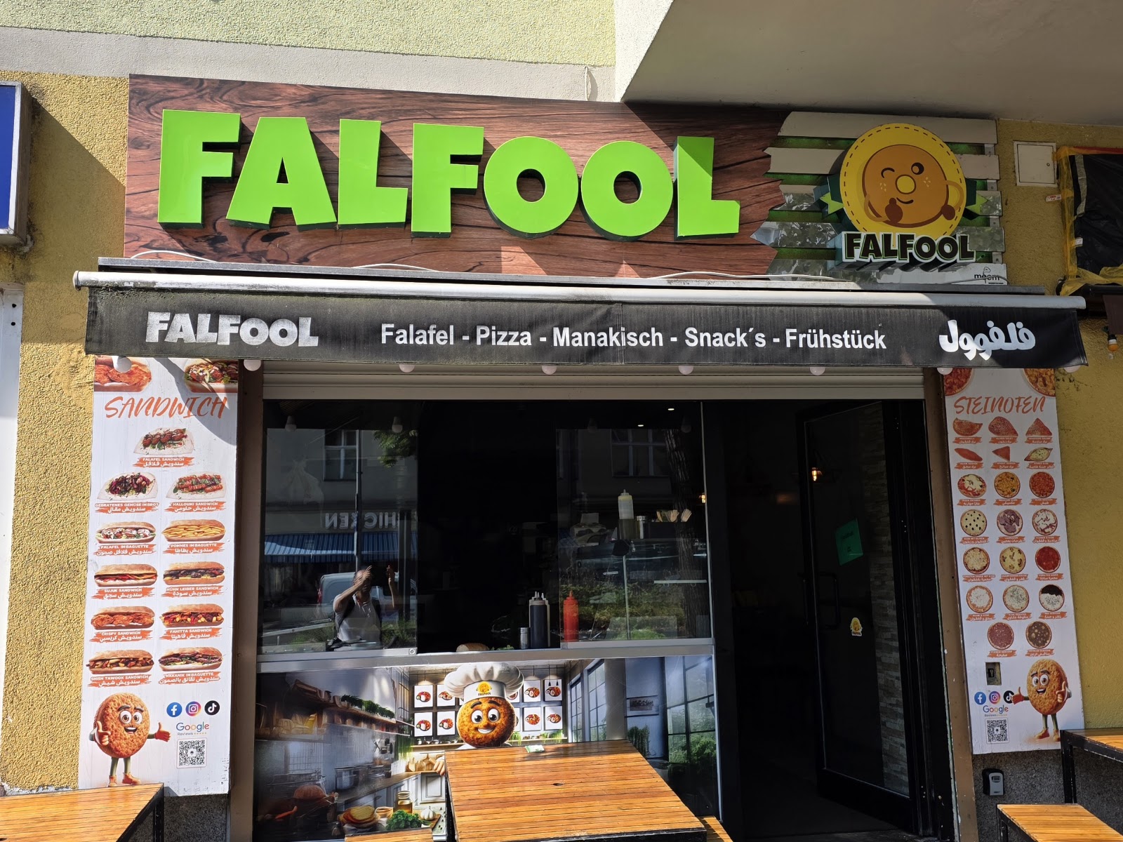 Storefront Falfool an der Sonnenallee