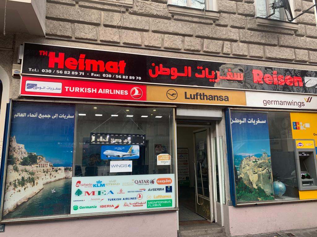 Schaufenster von Heimatreisen mit Reisezielen