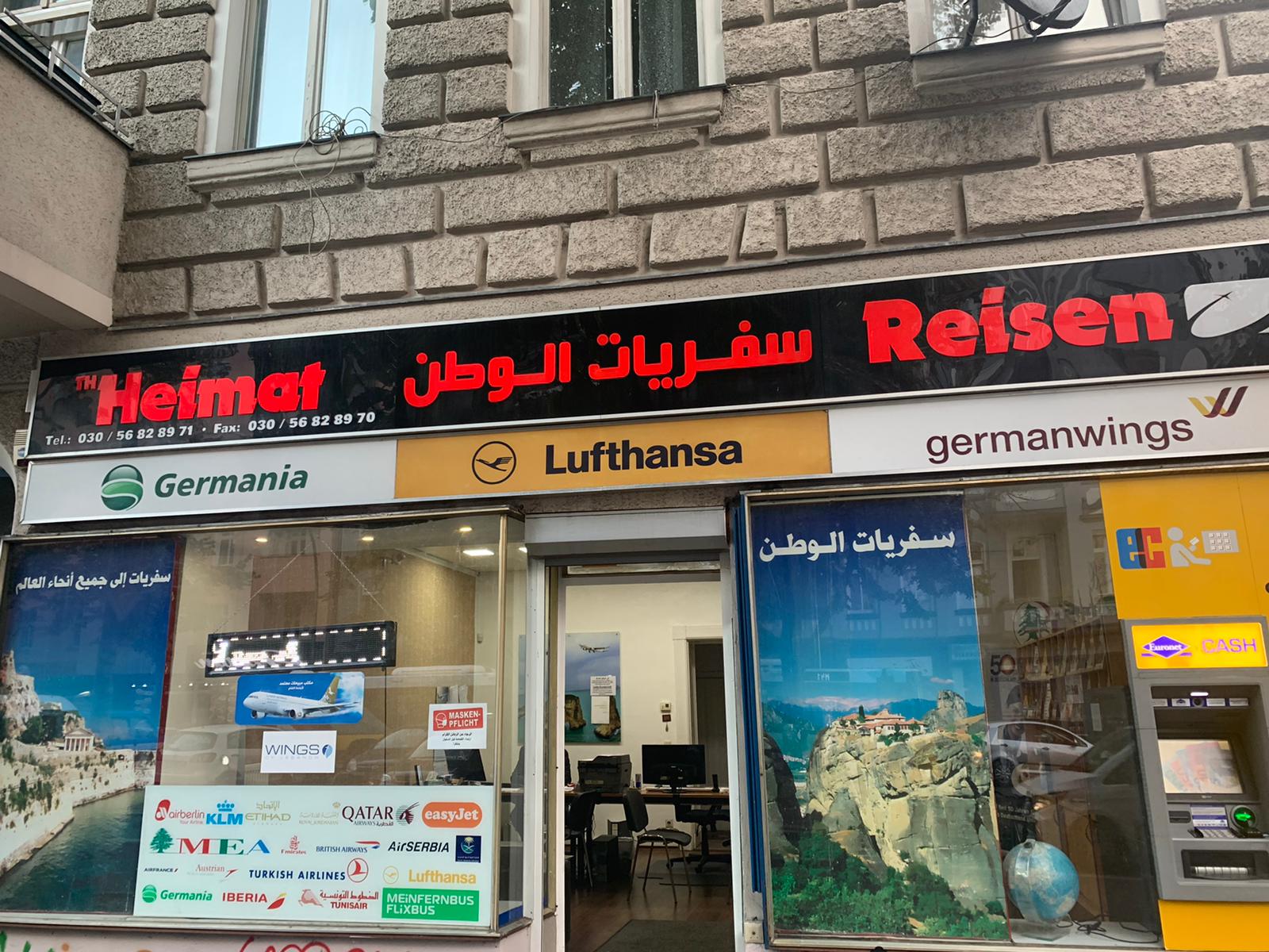 Reisebüro Heimatreisen an der Sonnenallee