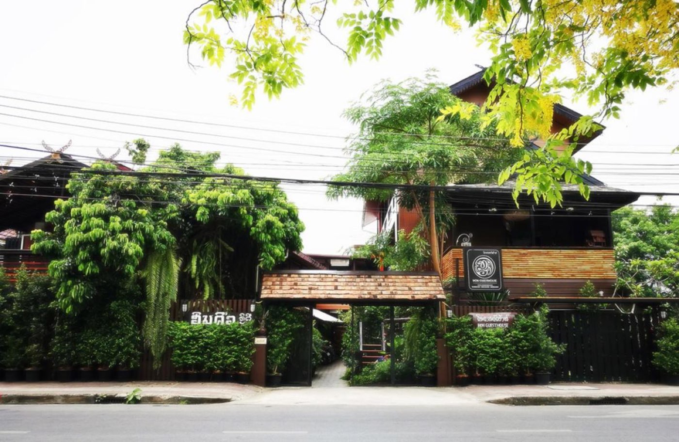 Hoh Guesthouse, Chiang Mai