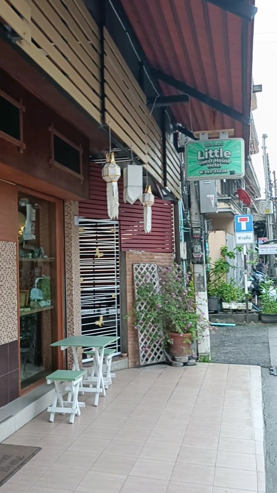 Little Guest House