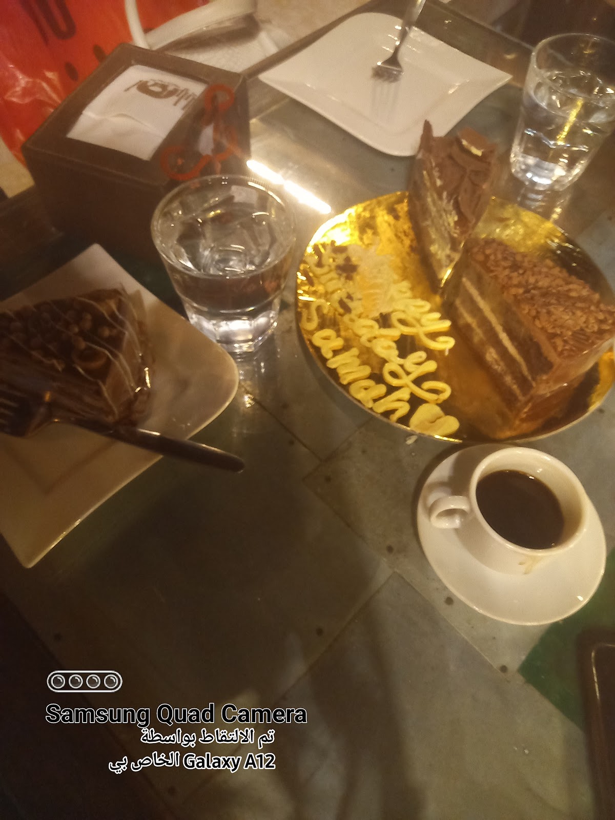 كيك وقهوة