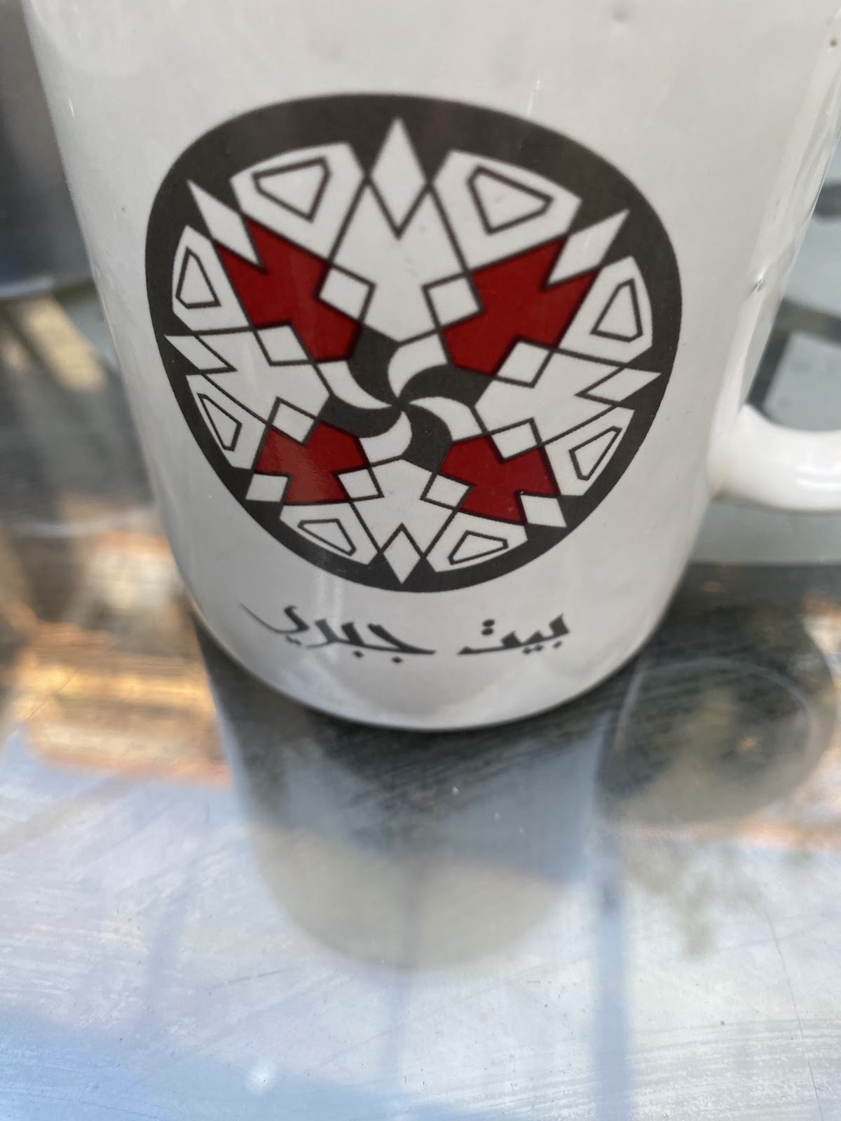 كاسة بيت جبري