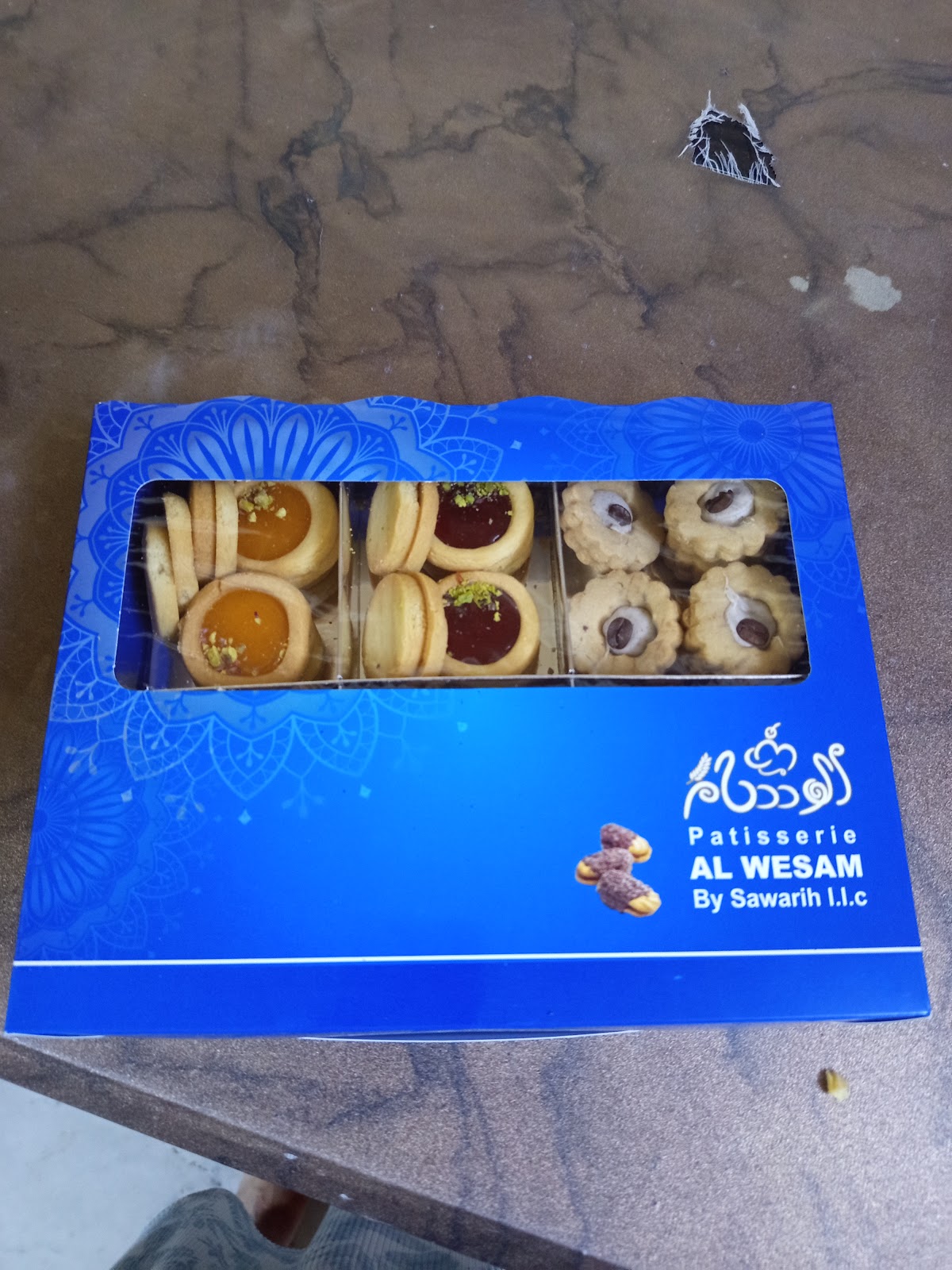 علبة بيتي فور بختم الوسام