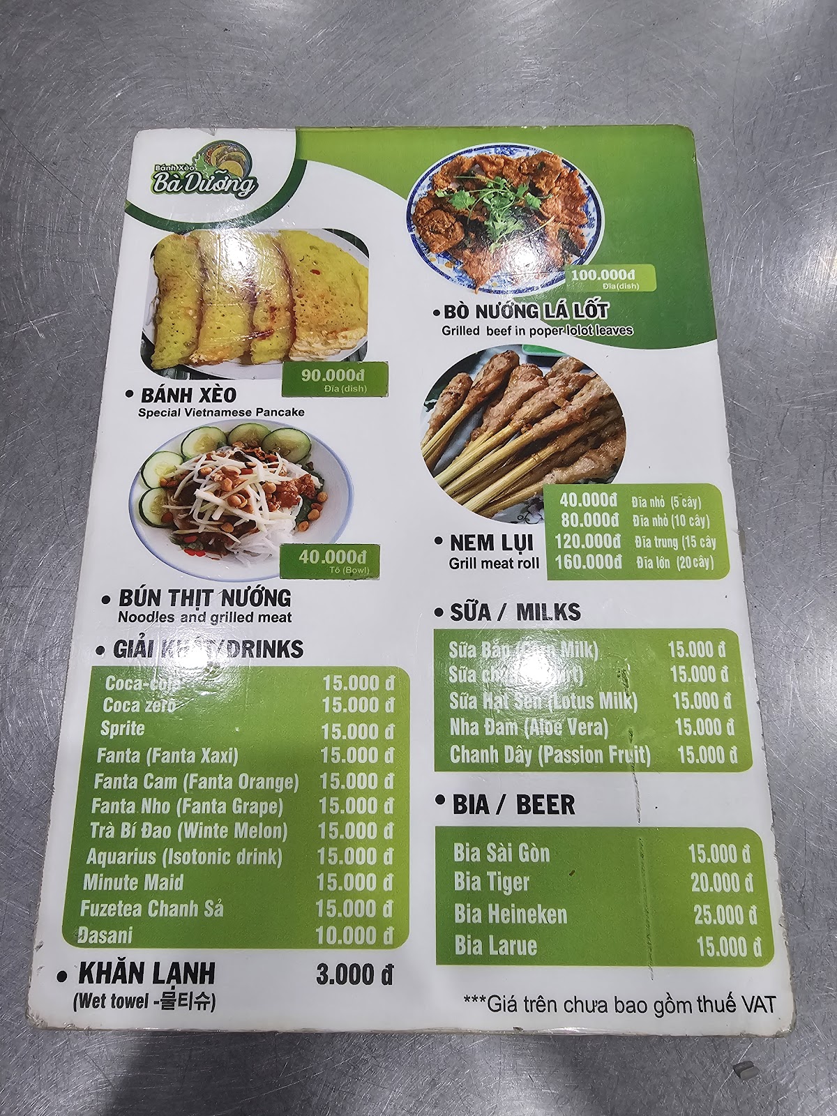 Menu Bánh Xèo Bà Dưỡng